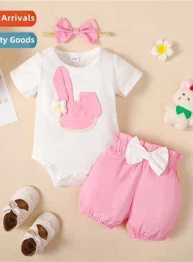 Girls spring  autumn  2023 new n rabb print short-sleeved to