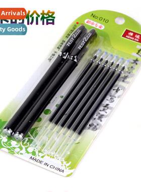 card sucti 2 pens 6 refills neutral pen refill Daily necessi