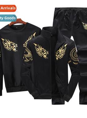 2019 new casual sports su mens spring  fall sweater mens jac