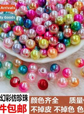 hole illusi color imati pearl beads diy hmade materials crys