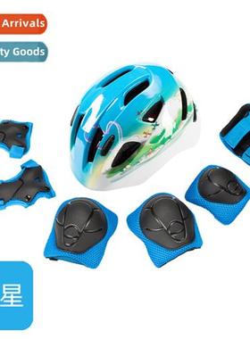 Childrens sports shockpro collisi guard helmet baby balance