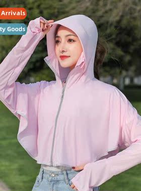 Korean versi   fashi sunscreen clothing female summer new th