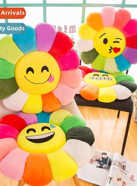 Colorful sunflower cushi sunflower petals emoji plush play c