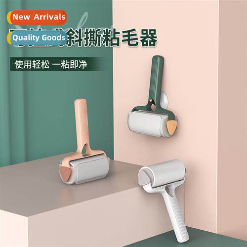 Sticky Hair Roller wh cover roller type household clos  remo