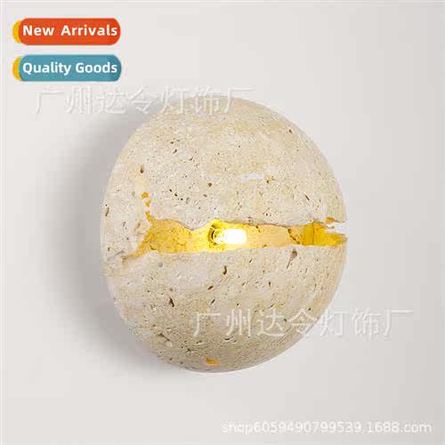Japanese  creative yellow travertine crack decorative lamp b