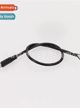 SQE6 Touch Screen Cable MICRO Data Cable to XH2.54 Small 4Pi