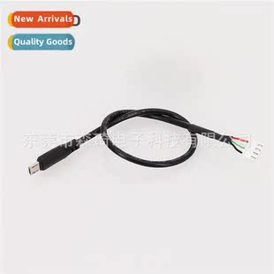 Cable MICRO Small Touch 4Pi XH2.54 Screen SQE6 Data