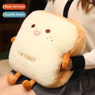 warmer cushi toast nap expressi cute Creative cover