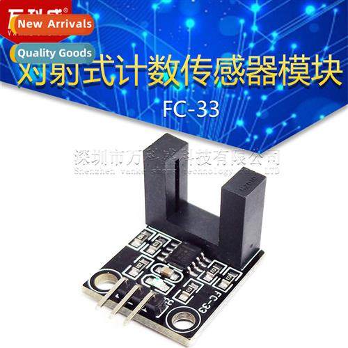 Counter Sensor Modules Motor Speed Sensor Modules Counter Ph