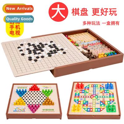 New flight chess backgamm checkers fighting beast chess mult