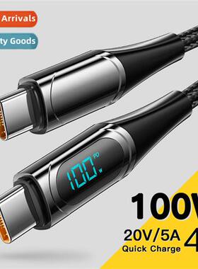 100W5A super fast charging data cable for Huawei laptop char