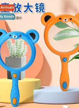 Carto childrens magnifying glass kindergarten students scien