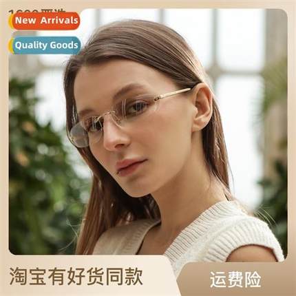 s122 new Y2K cat eye nd sunglasses 2022 nd set photography s