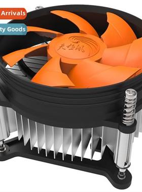 TX-910 PC 1200 CPU Cooler Downdraft Screw 115X Fan