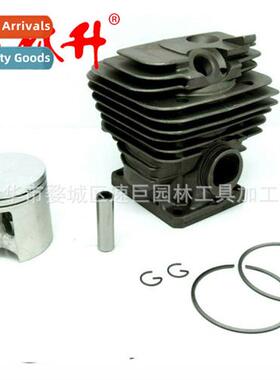 Chain saw cylinder piston 适用52mm MS461 1128 020 1250