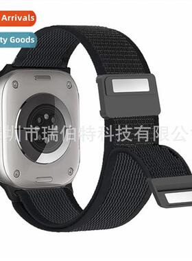 适用AppleWatch9 Magnetic Buckle ultra2 Wild Trail Loop Apple