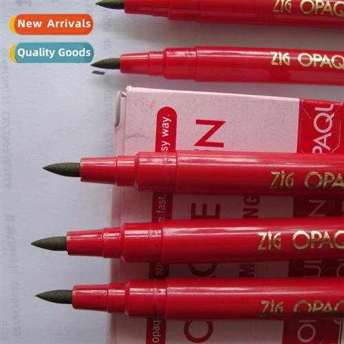 Dye Pen,  Shading Pen,  Film  Dye Pen, Film Repairing Pen 适