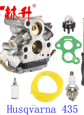 Carburetor Zama Carburetor 适用435 435E Jonsered CS2240