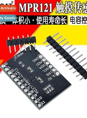 MPR121-Breakout-v12 Proximy Capacive Touch Sensor Ctroller K