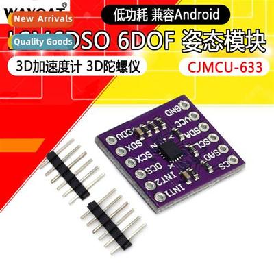CJMCU-633 LSM6DSO 6DOF Attude Module 3D Accelerometer and 3D