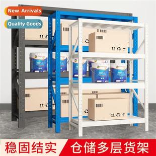 Shelves shelves medium-sized multi-storey storage shelves ho