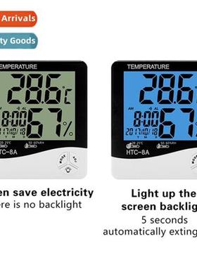 HTC-8A Home Indoor Temperature and Humidy Meter Luminous Ala