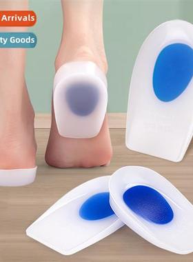 Whe blue core heel cushi st self-adhesive sports shock absor