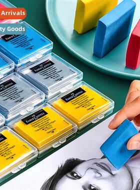 Germany Huibega plastic erasers colorful -specific erasers s