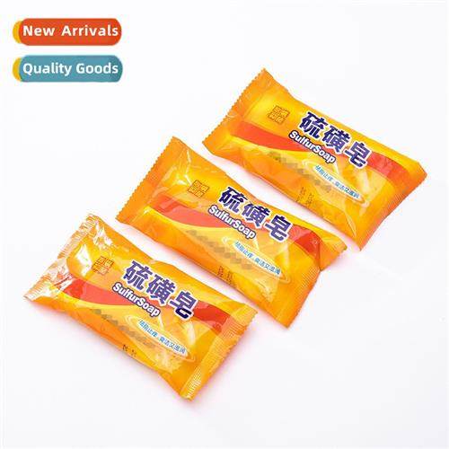 Sulfur Soap Face Hair Bath Soap Antiseptic Me Degreasing 84