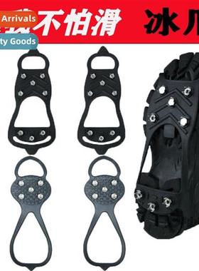 Ice claws n-slip shoe covers outdoor ice snow winter spikes
