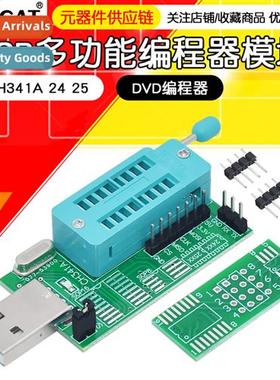 CH341A 24 25 Multi-functi Programmer Flash Morboard BIOS Bur