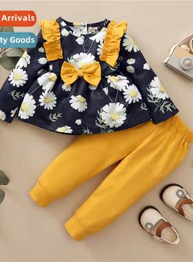 Girls Spring  Autumn 2021 new n small floral lg-sleeved top