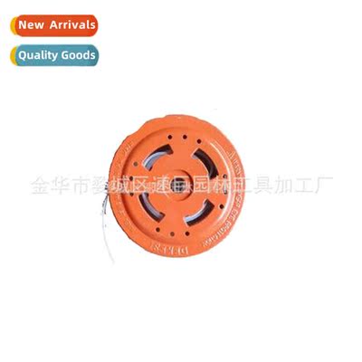 Lawn mower accessory hting head Aluminum twisted wire