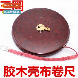 Three-ring tape measure 100 lear tape measure cloth tape mea