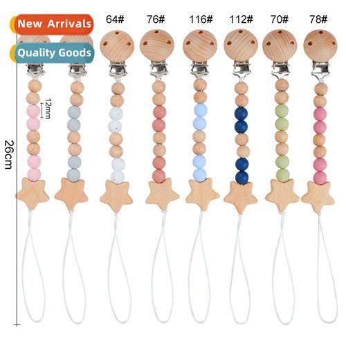 Baby Products  Hole Beechwood Pentagram Silice Anti-Drop Cha