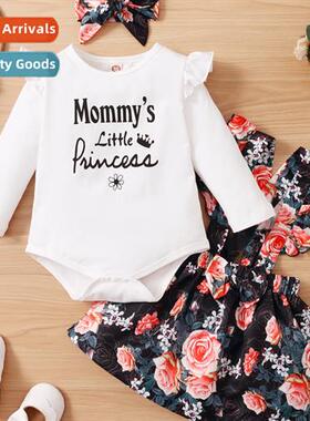 Girls Spring  Autumn 2022 new n letters printed lg-sleeved t