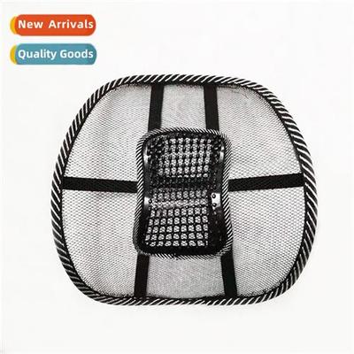Summer breathable lumbar support cushi lumbar cushi car lumb