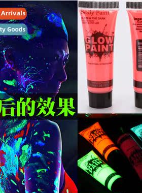 6 colors water-based art paint fluorescent paint super brigh