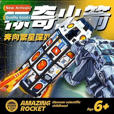 Childrens rocket toys space series spacecraft space stati sp