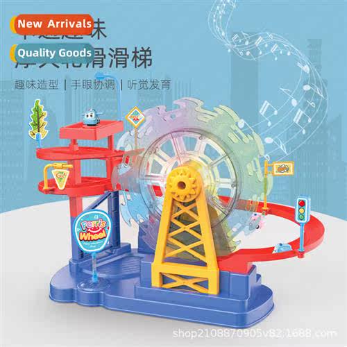 Great Adventure Ferris Wheel Electric Music Lighting Track I