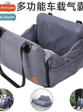 Pet kennel portable airbag car pet kennel travel out oversiz