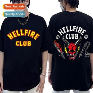Club Stranger Printed Hellfire Things Seas