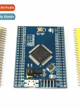 STM32F103VET6 Core Board Minimum System Board STM32 ARM Deve