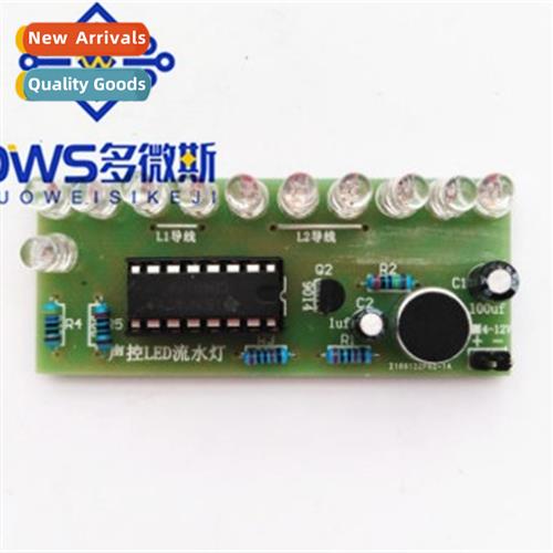 CD4017 voice-activated running lights Electric hmade diy loo