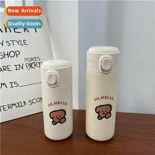 puppy carto insulati cup girl heart cute simple 304 stainles