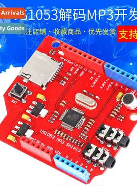VS1053 Module VS1053 MP3 Module Development Board wh Amplifi