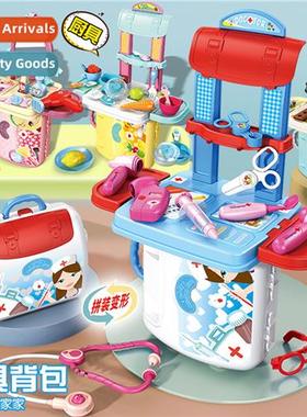 Childrens play house kchen 2 in 1 deformati backpack boys  g