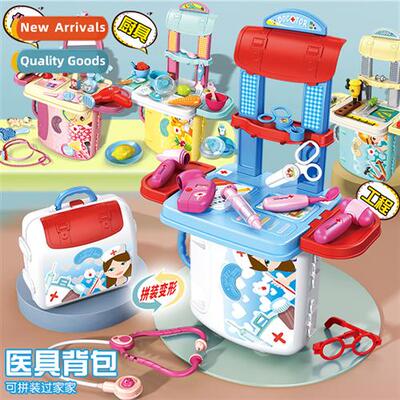 Childrens play house kchen 2 in 1 deformati backpack boys  g