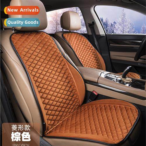 Winter Car Cushi Electric Heating Cushi Car Heating Seat Cus