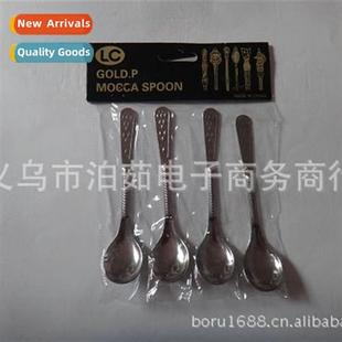 spo four pack necessies Stainless daily steel